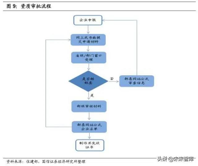 微信图片_20200323180857.jpg