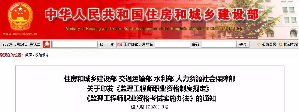 微信图片_20200325182833.jpg
