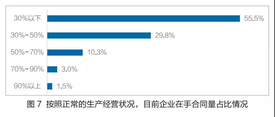 微信图片_20200326173753.jpg