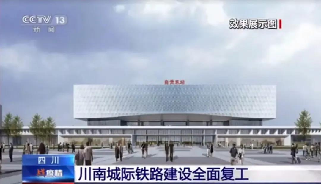 微信图片_20200327170509.jpg