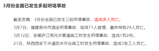 微信图片_20200327172157.png