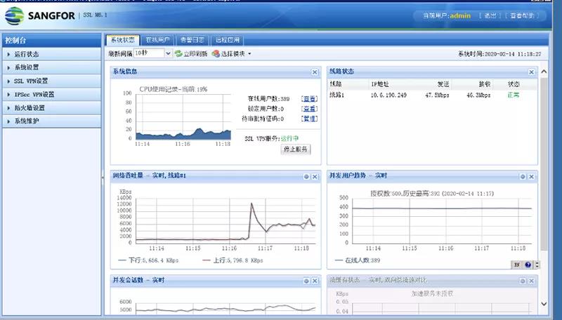 微信图片_20200402165013.jpg