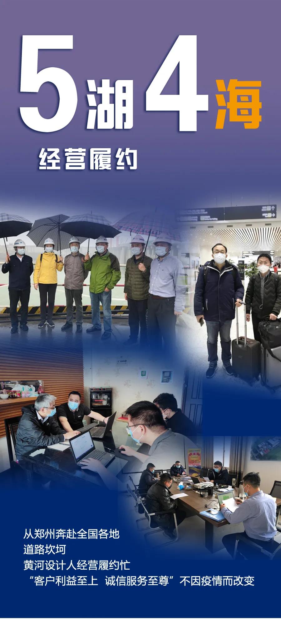 微信图片_20200403155431.jpg