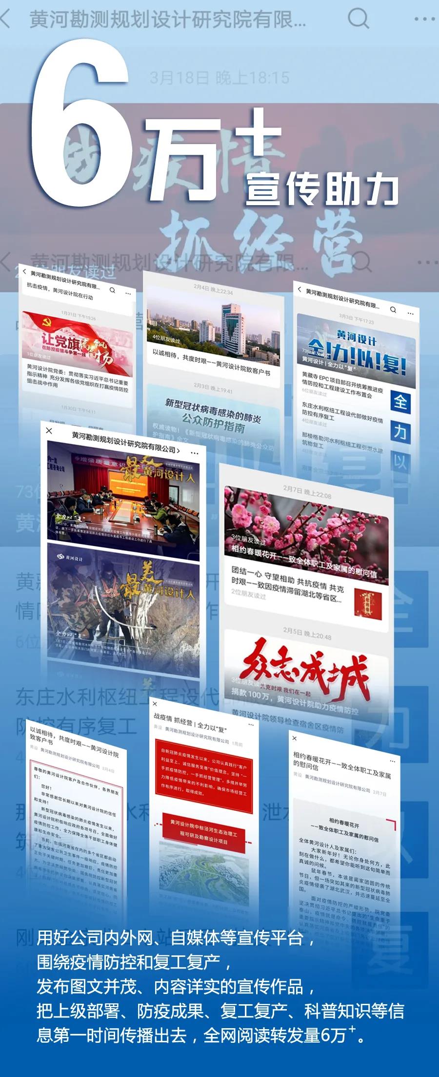 微信图片_20200403155453.jpg