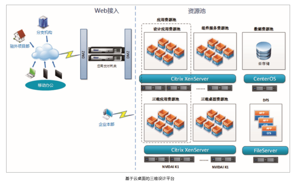 微信图片_20200408135336.png