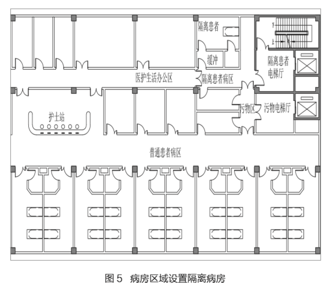 微信图片_20200409172249.png