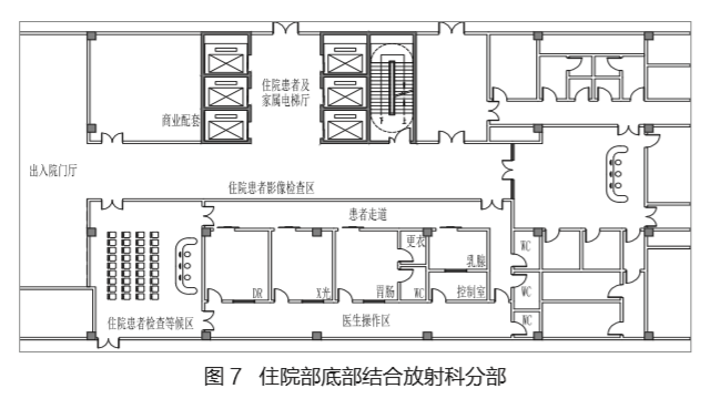 微信图片_20200409172301.png