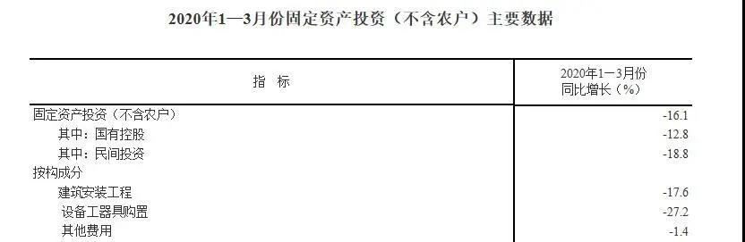 微信图片_20200420172651.jpg