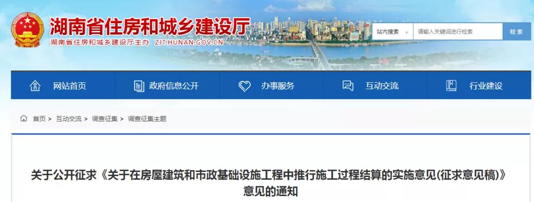微信图片_20200604163343.jpg
