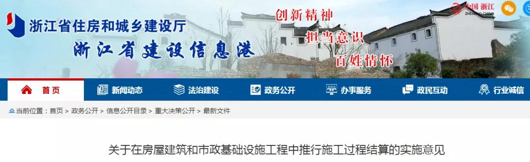 微信图片_20200604163347.jpg