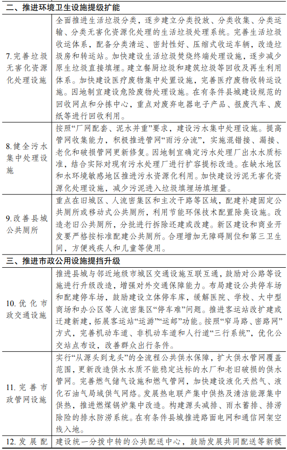 微信图片_20200605151153.png