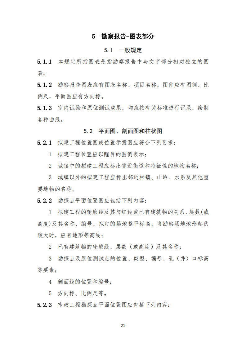 微信图片_20200611163933.png