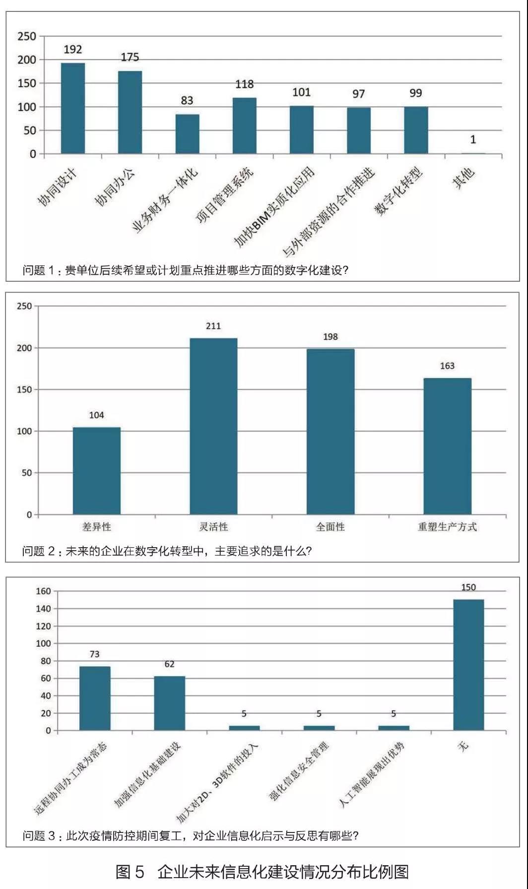 微信图片_20200612160102.jpg