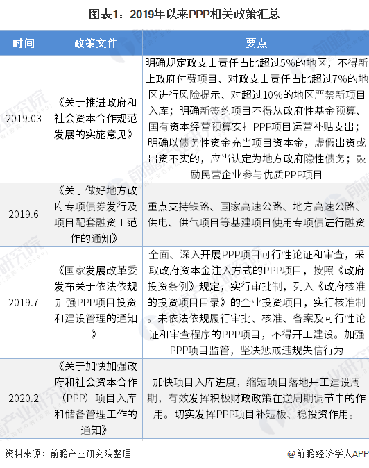 微信图片_20200618163853.png