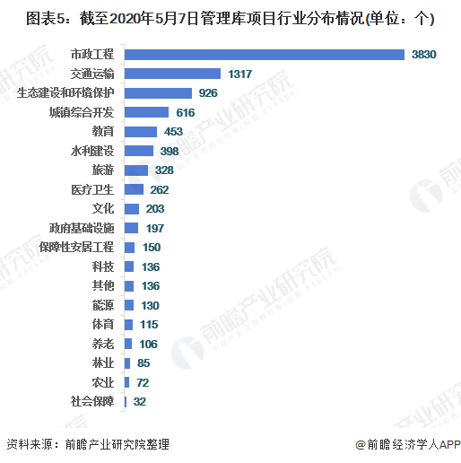 微信图片_20200618163910.png