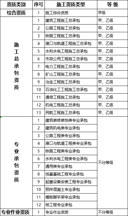 微信图片_20200703161120.png