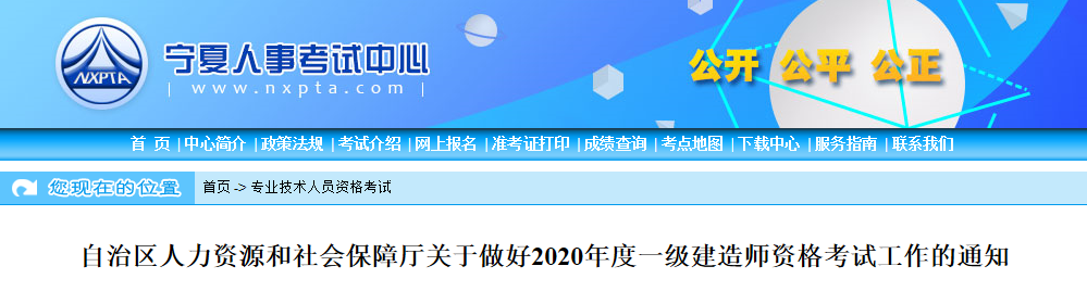 微信图片_20200707151239.png