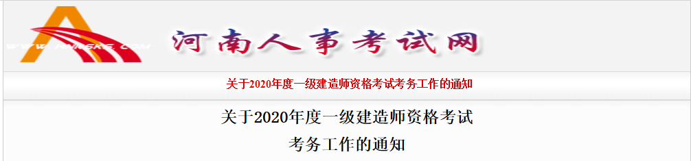 微信图片_20200707151251.png