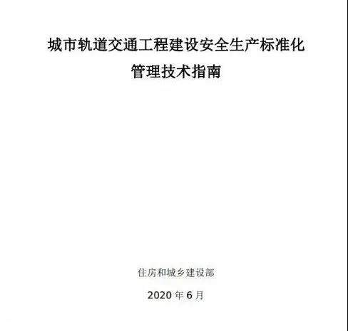 微信图片_20200717134747.jpg