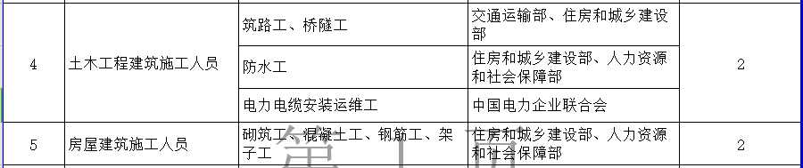 微信图片_20200730142852.png