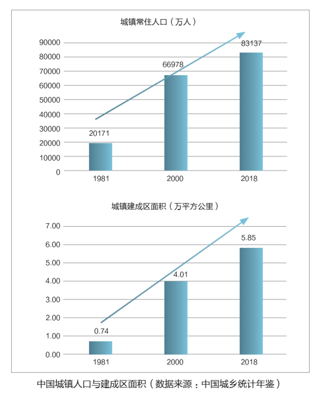 微信图片_20200814155326.png