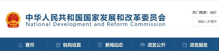 微信图片_20200817153540.jpg