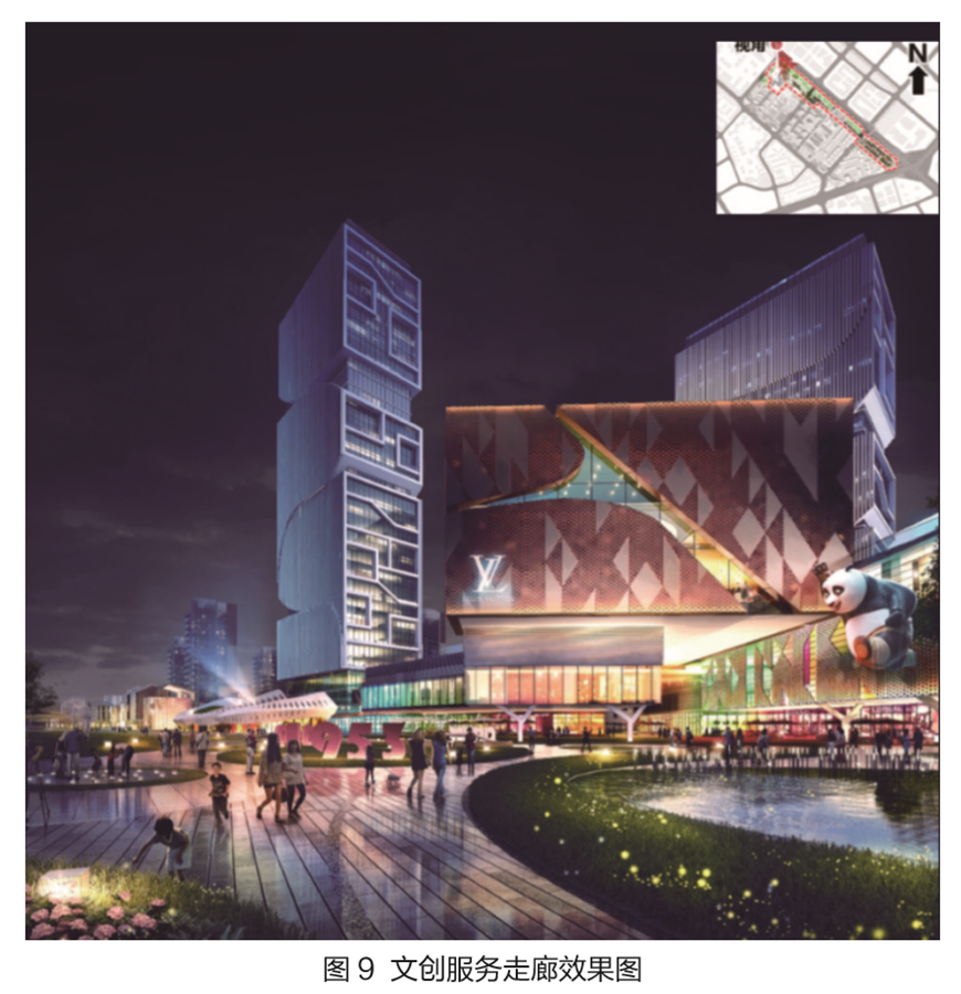 微信图片_20200821132124.png
