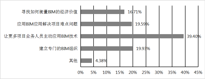 微信图片_20200824153503.png
