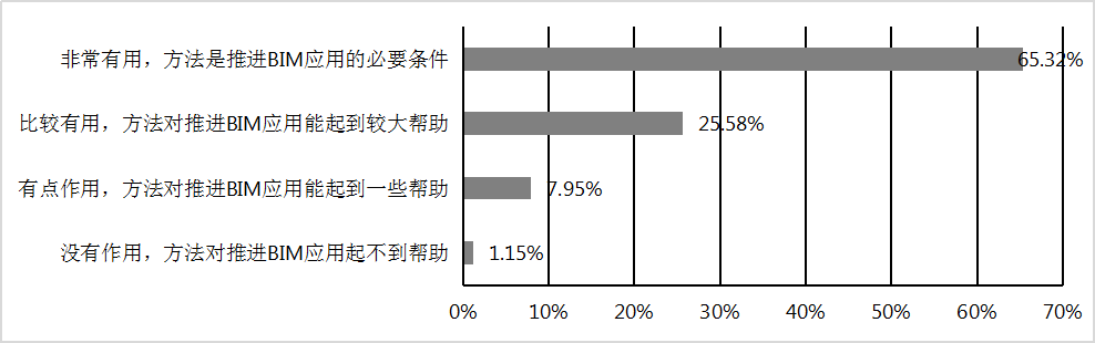 微信图片_20200824153510.png