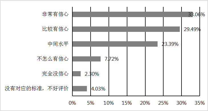 微信图片_20200824153519.png