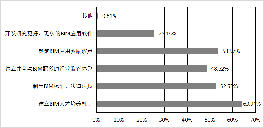 微信图片_20200824153535.png