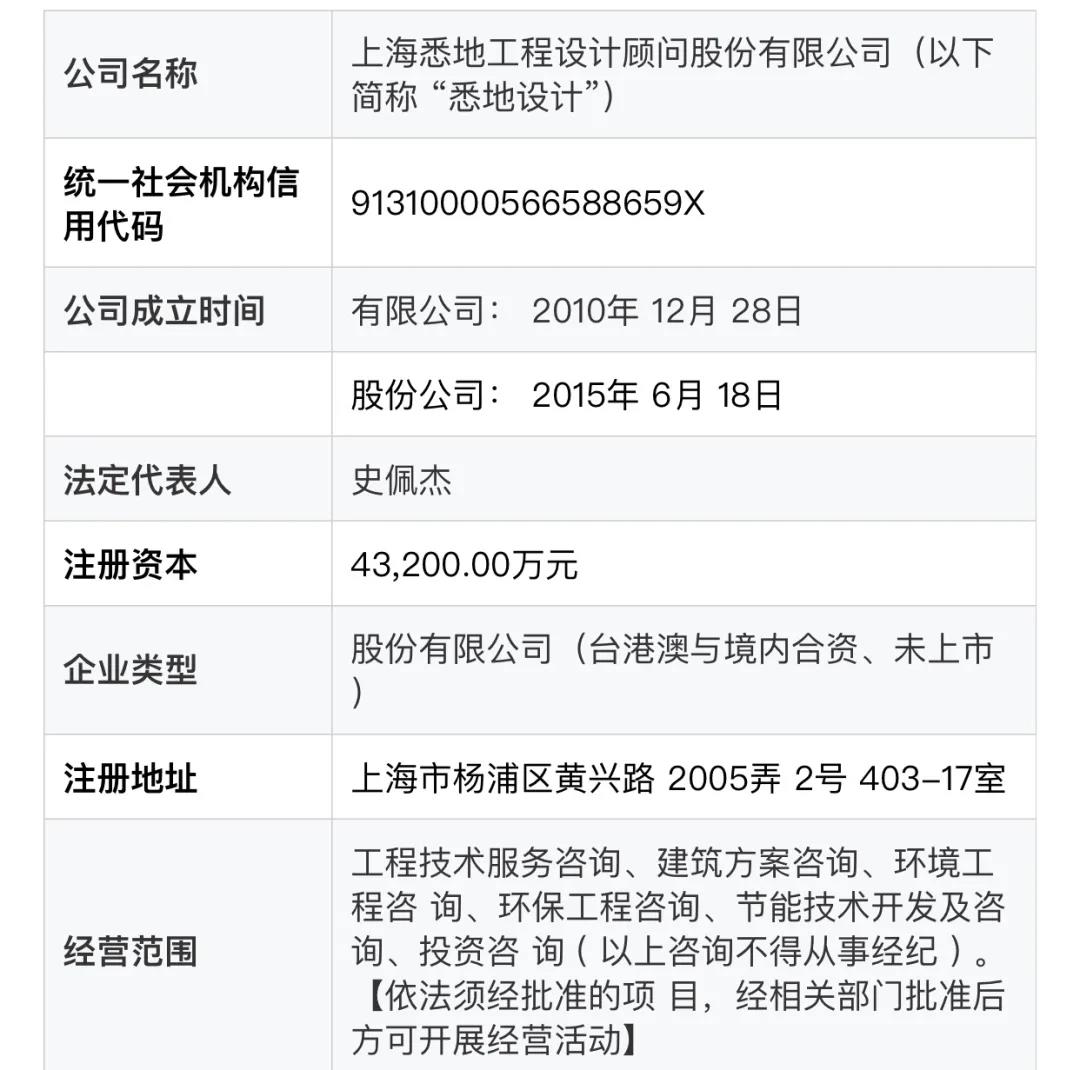 微信图片_20200826161719.jpg