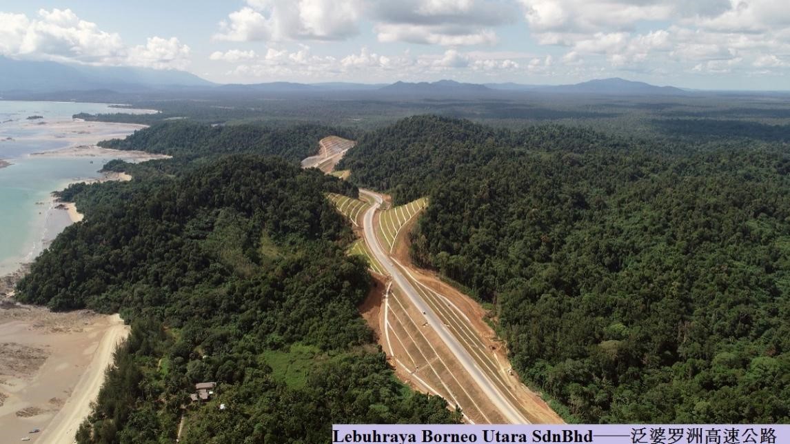 BIM、实景建模和GIS数据，助力马来西亚高速公路交付数字孪生模型