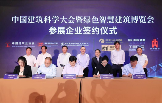 微信图片_20200907092758.png
