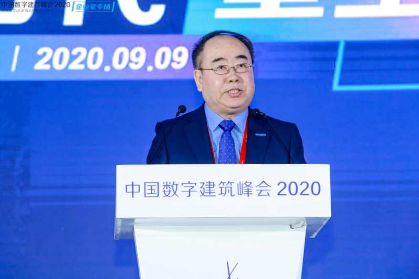 微信图片_20200911133647.png