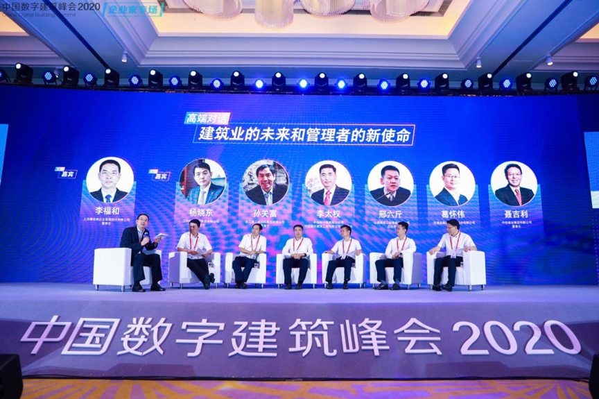 微信图片_20200911133737.png