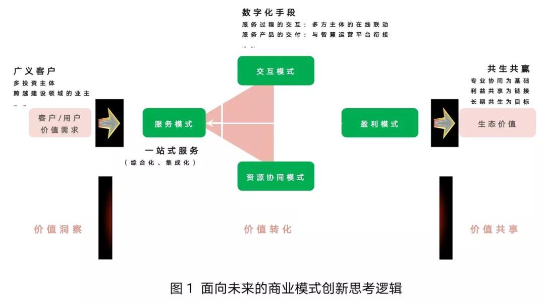 微信图片_20200911140939.jpg