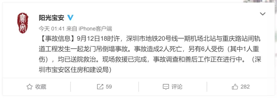 微信图片_20200914155223.jpg