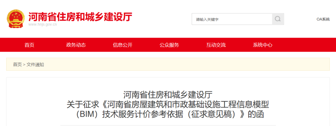 微信图片_20200916155947.png