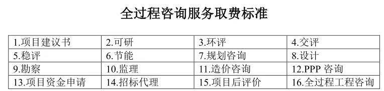 微信图片_20200916161822.jpg