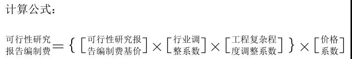 微信图片_20200916161826.jpg