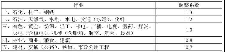 微信图片_20200916161832.jpg