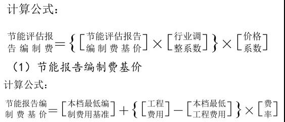 微信图片_20200916161836.jpg