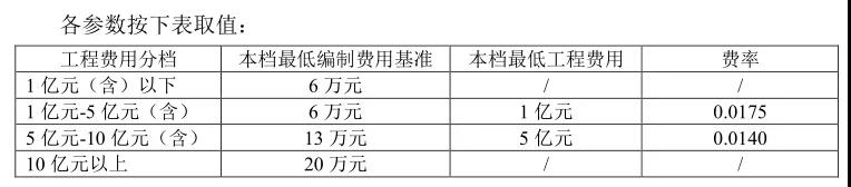 微信图片_20200916161843.jpg