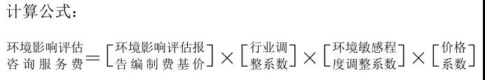 微信图片_20200916162154.jpg