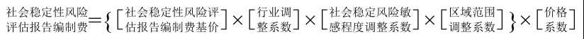 微信图片_20200916162206.jpg