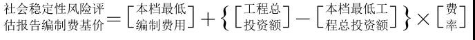 微信图片_20200916162208.jpg