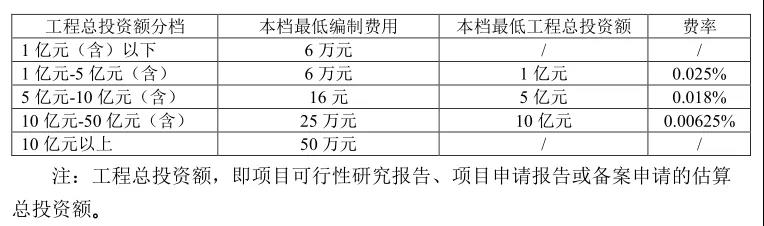 微信图片_20200916162211.jpg