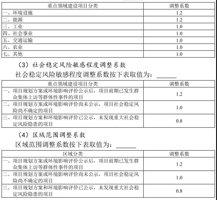 微信图片_20200916162215.jpg