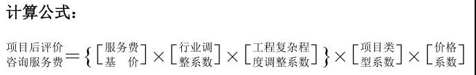 微信图片_20200916162608.jpg